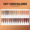 167-195(Customizable)