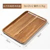 Madera de acacia, rectangular, 36*25 cm