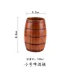 Cup 5  120ml