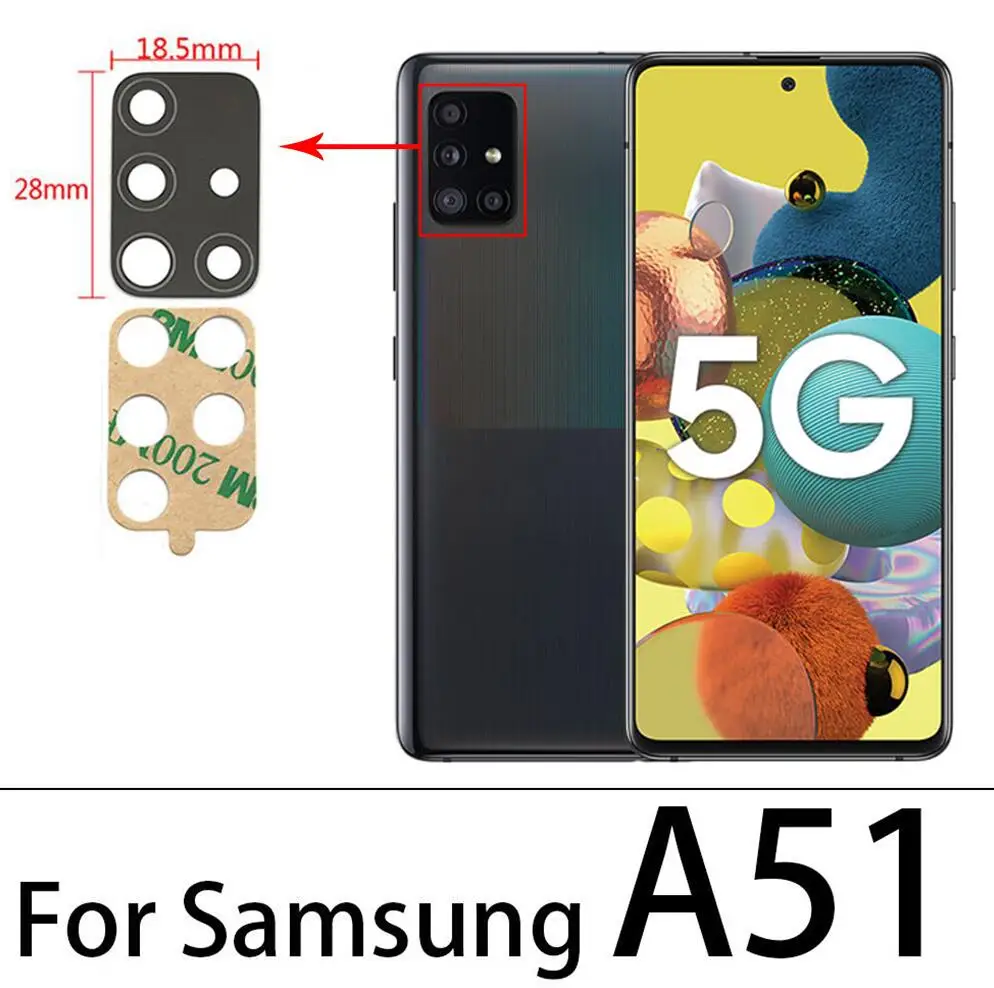 Samsung A51