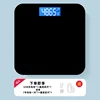 Solid color - black