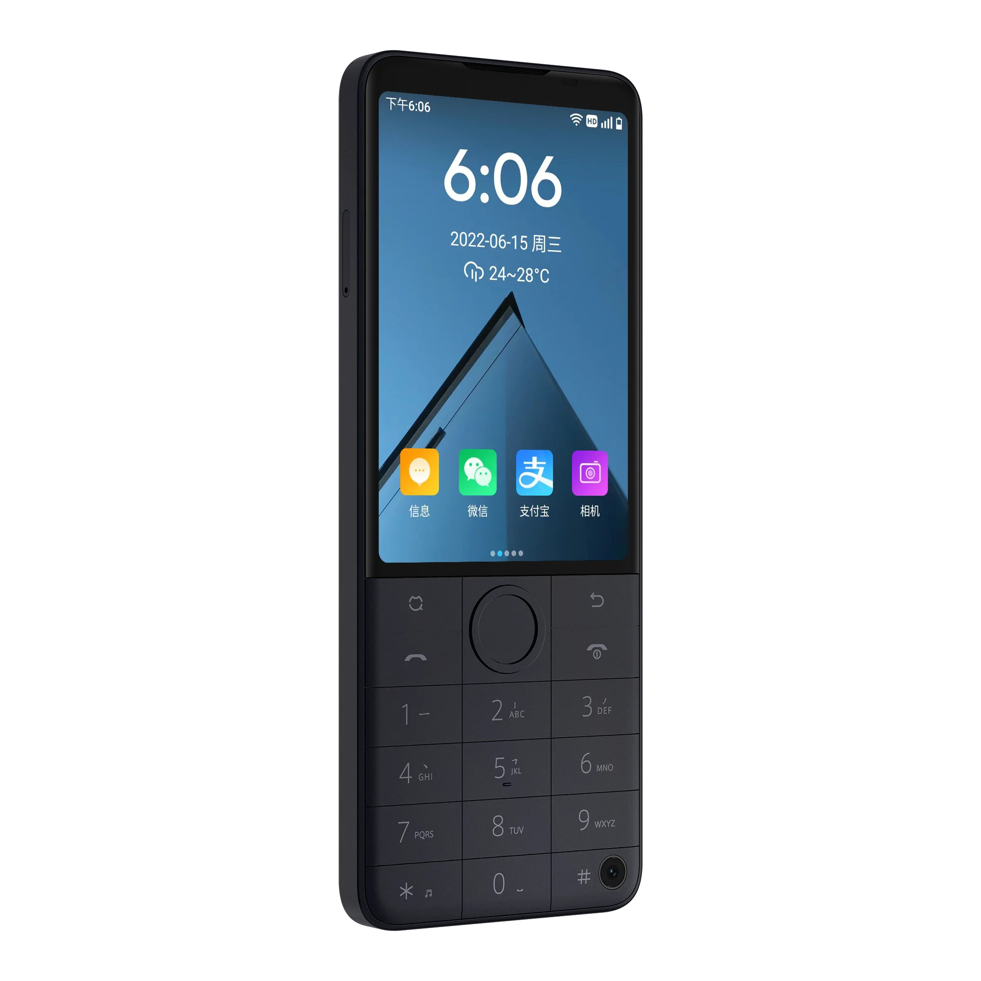 Wholesale Duoqin F22 Pro 4G Mobile Phone for Students - Long