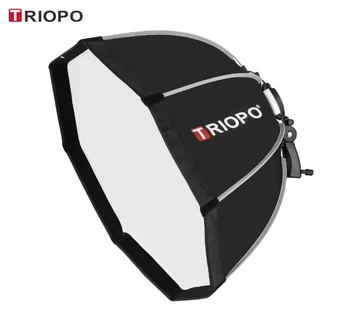 TRIOPO  120cm Foldable Octagon Softbox Bracket Mount Soft Box Handle for Godox Yongnuo Speedlite Flash Light detail image