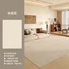 S imitation cashmere-rice velvet flower