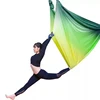 Gradient Ramp 2