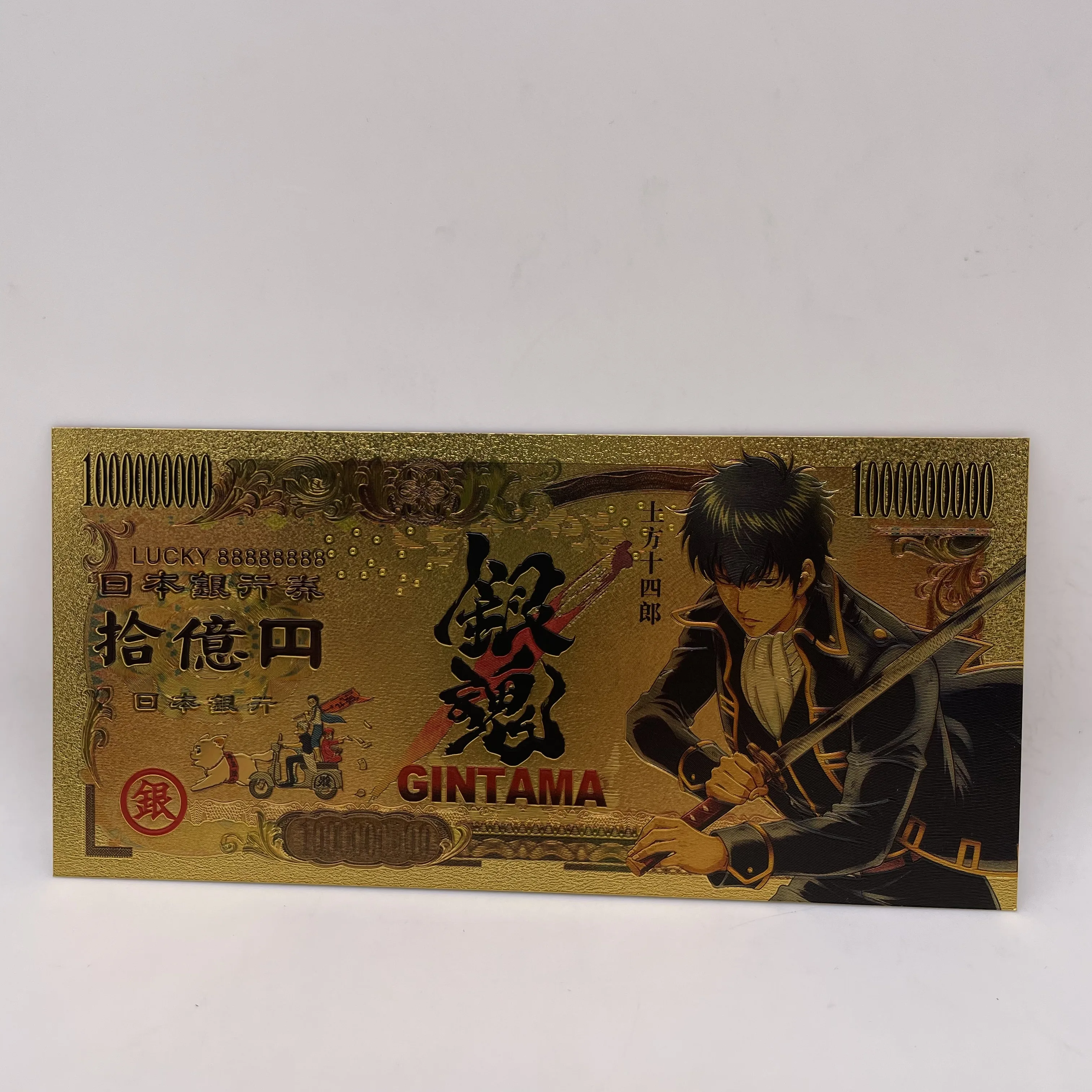 5種類日本アニメ銀魂紙幣ゴールド紙幣漫画メモリーコレクションカード