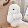 9 White