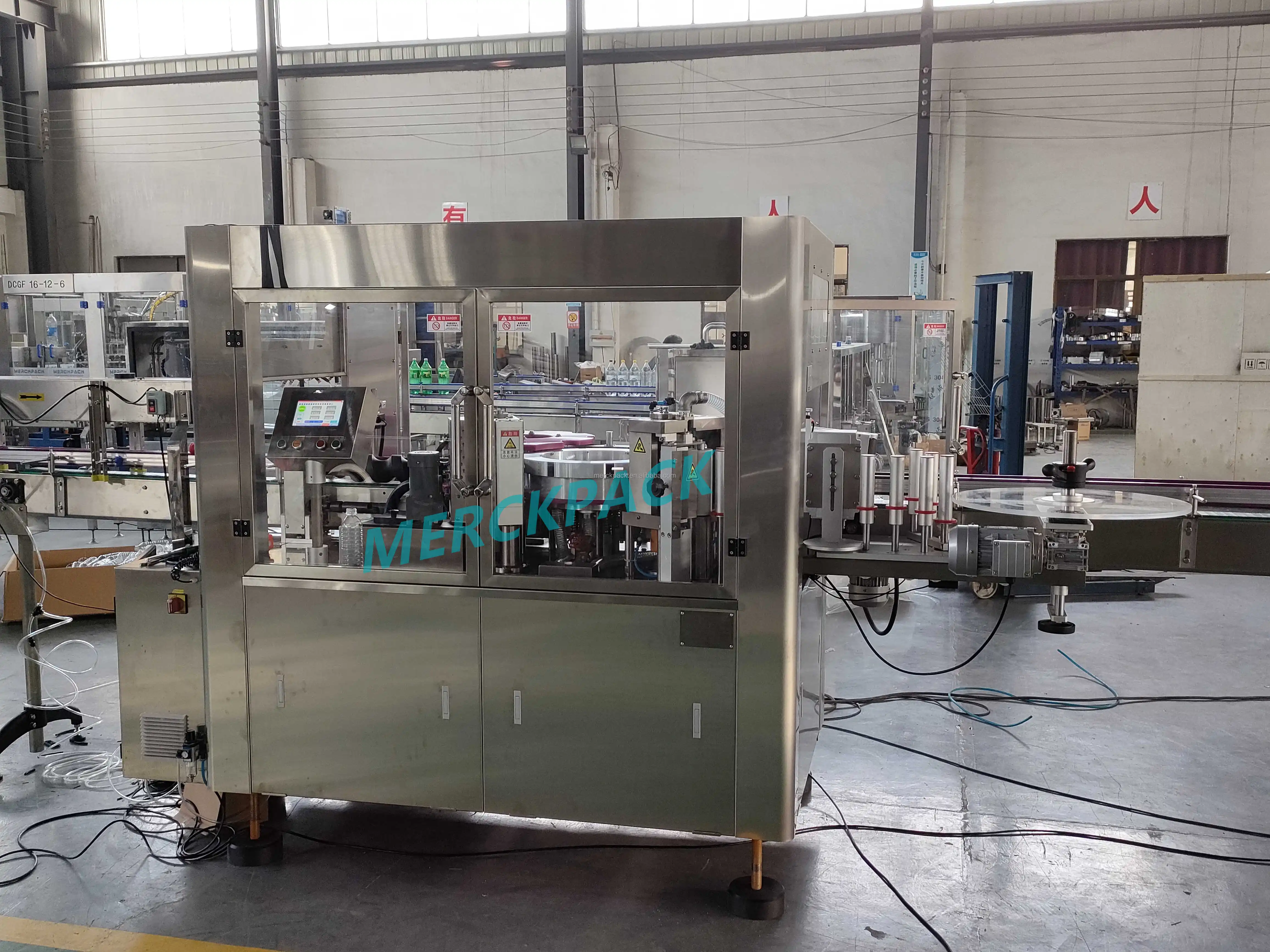 Автоматическая высокоскоростная машина для нанесения