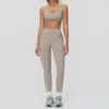 9506 Bra, 9506 Pants - Camel Brown