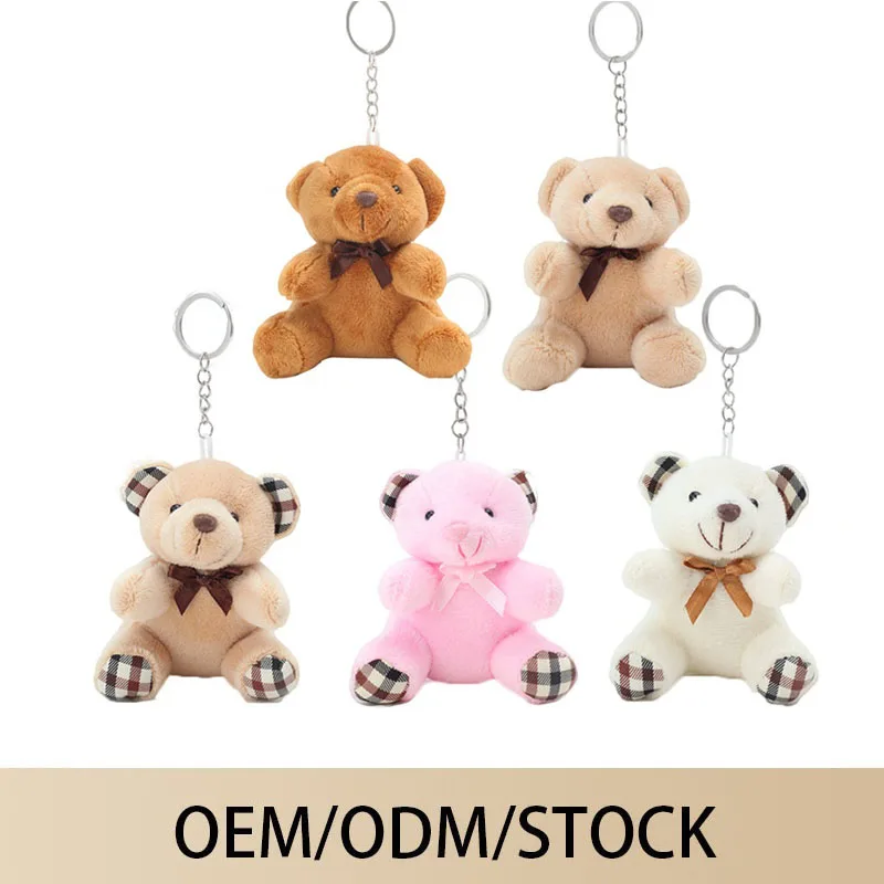 custom plush keychain manufacturer