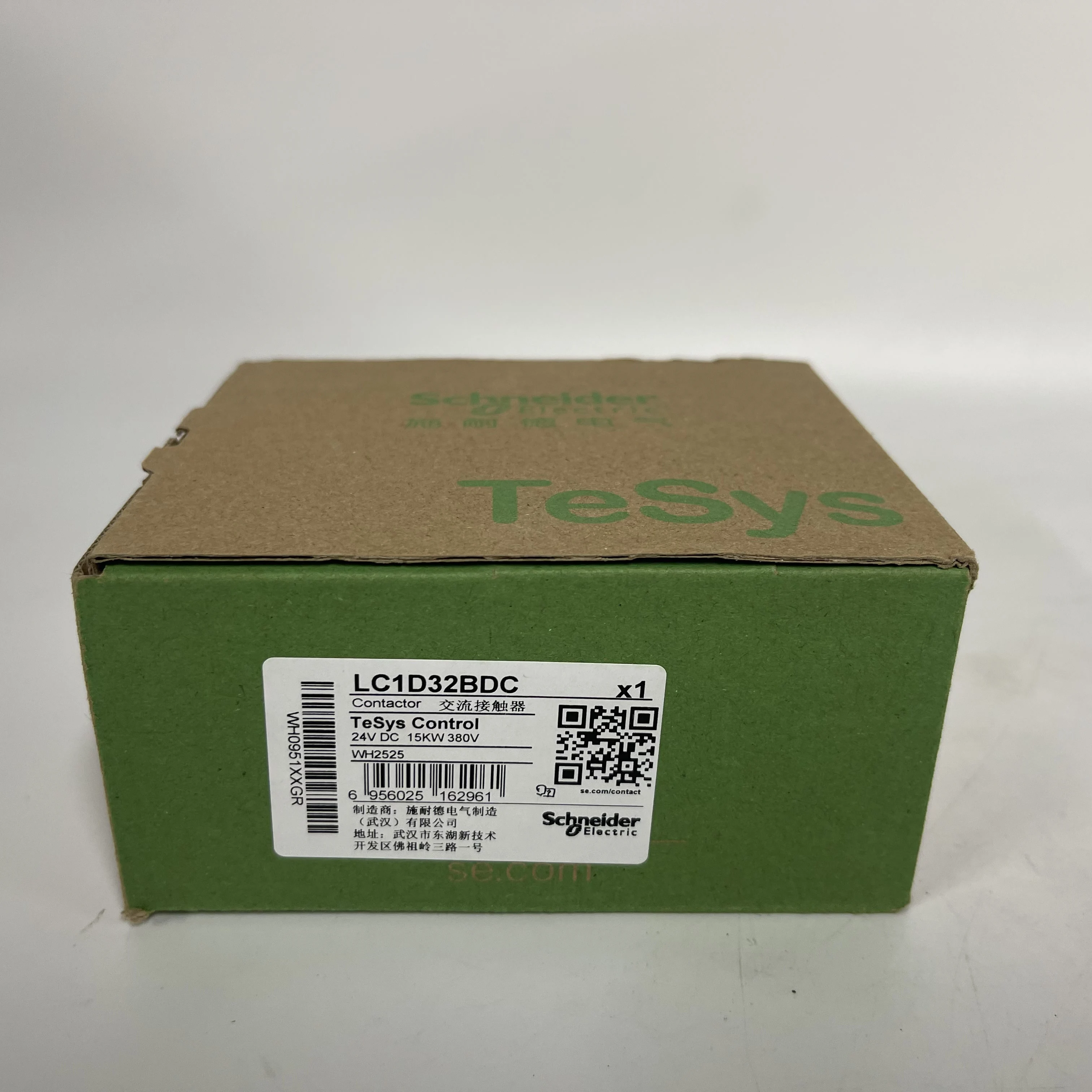 Schneider AC Contactor LC1D32BDC Schneider AC Contactor LC1D32BDC