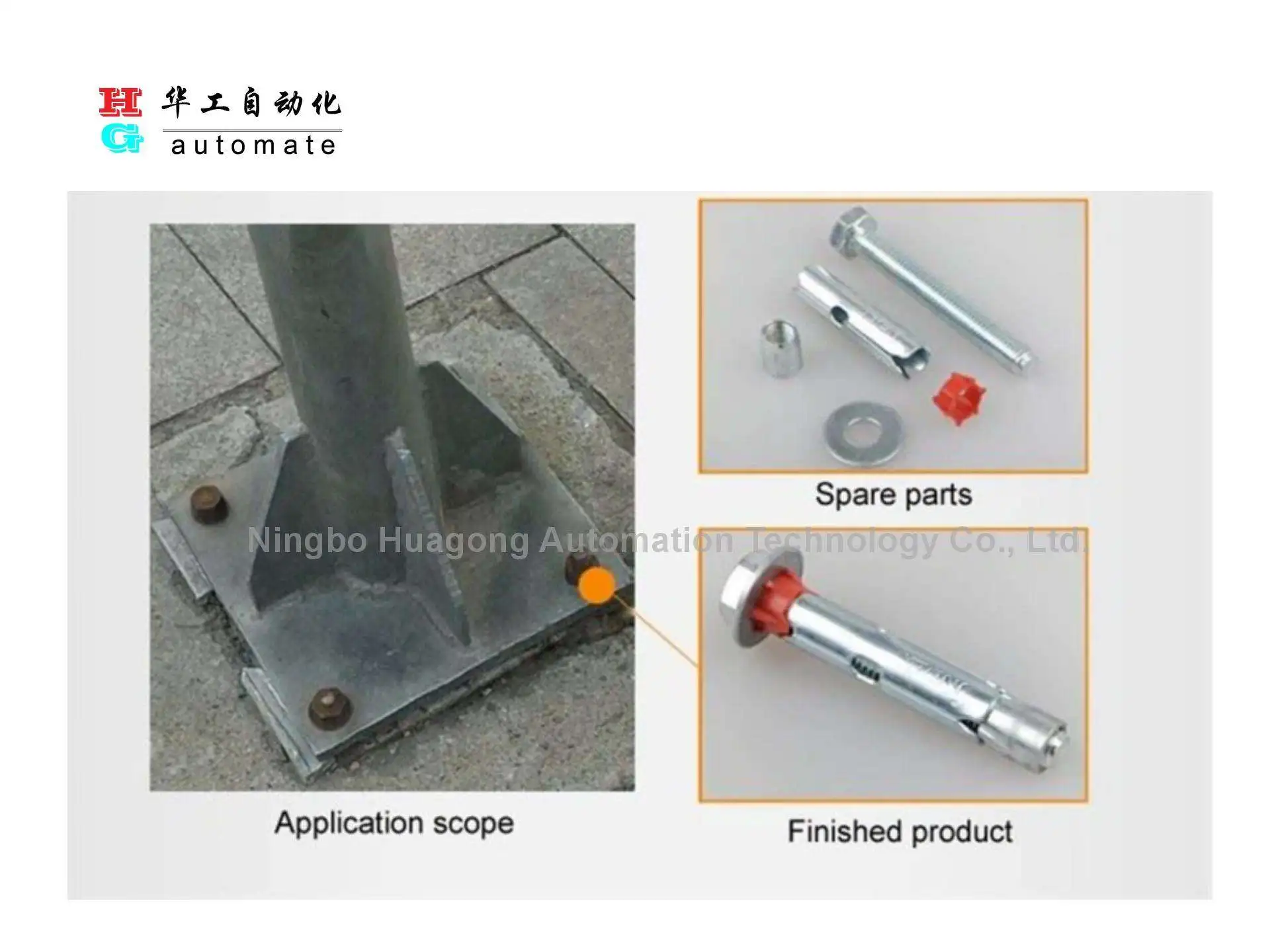 High Speed Automatic Wedge Anchor Bolt Clip Washer Nut Assembly Machine with CE Certificate