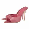 Pink-12cm