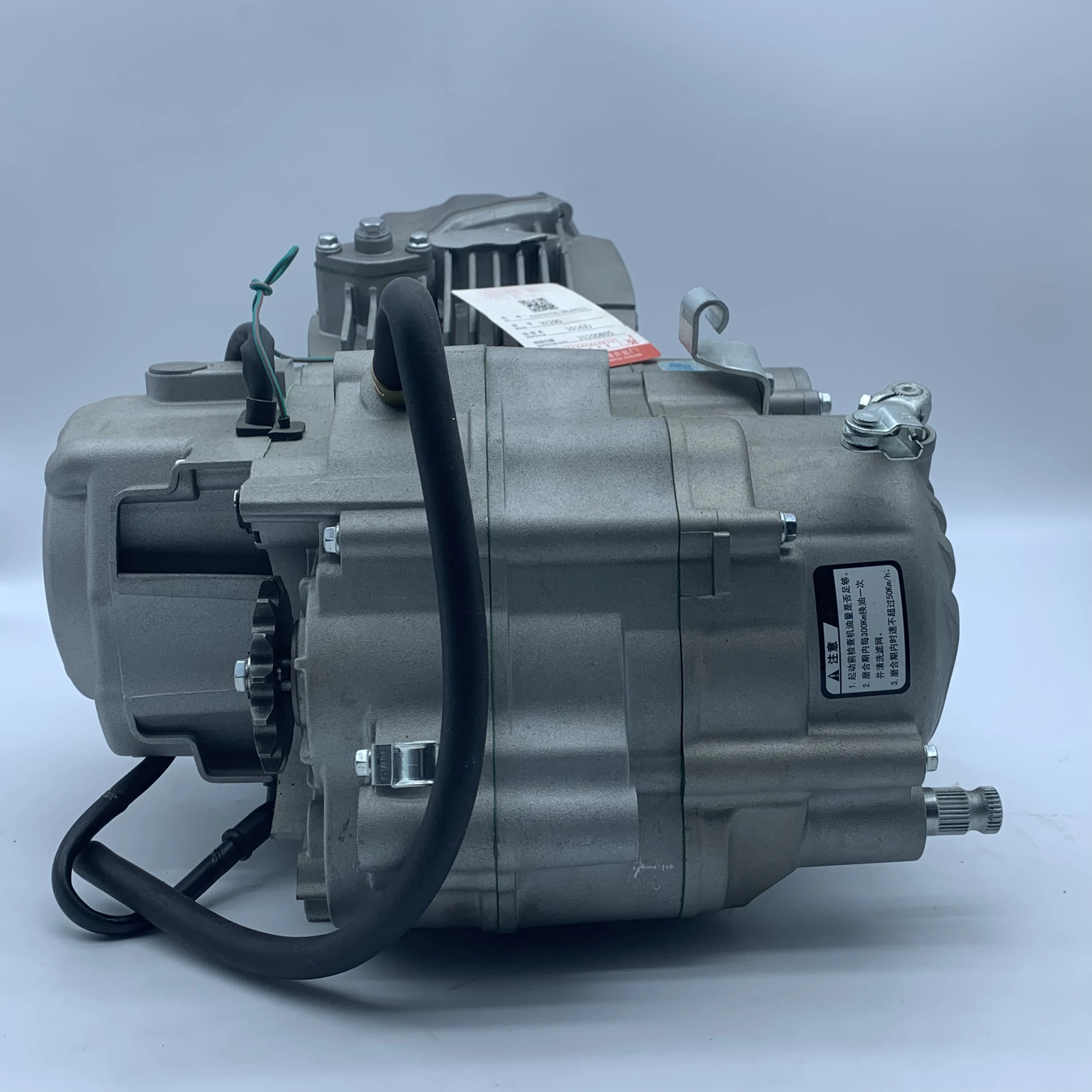 Zongshen ZS190 Engine - 190cc Oil-Cooled Retro Motorcycle Engine