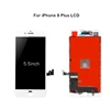 8 Plus LCD White