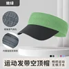 FDKDM004 - Light Green [Upgraded Brim Style]