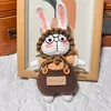 Dark coffee sugar rabbit