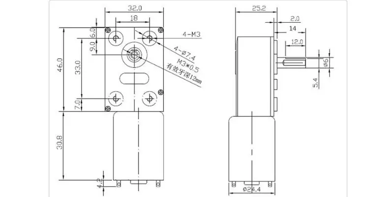 Built In Brushless Motor JGY-2430 12V DC Worm Gear Motor Dc Worm Gear Motor Low Speed High Torque