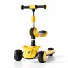 Asiento amarillo+