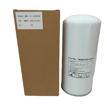 Replacement Air Oil Separator B676103 B006700770003 B006700770010 for Boge Air Compressor Industrial Compressor Spare Parts