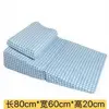 Almohada de látex a cuadros azules 80*60*20