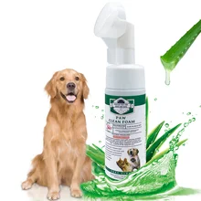 [Spot Sale] Dog Cleaning 150ml Deep Cleansing Dog foot-Pet Paw Cleaner With Soft Silicone Massage Brush Cleaning Foam