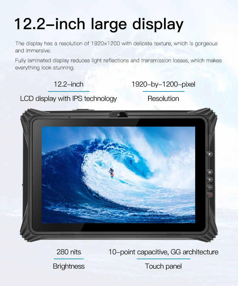 rugged tablet pc (7).jpg