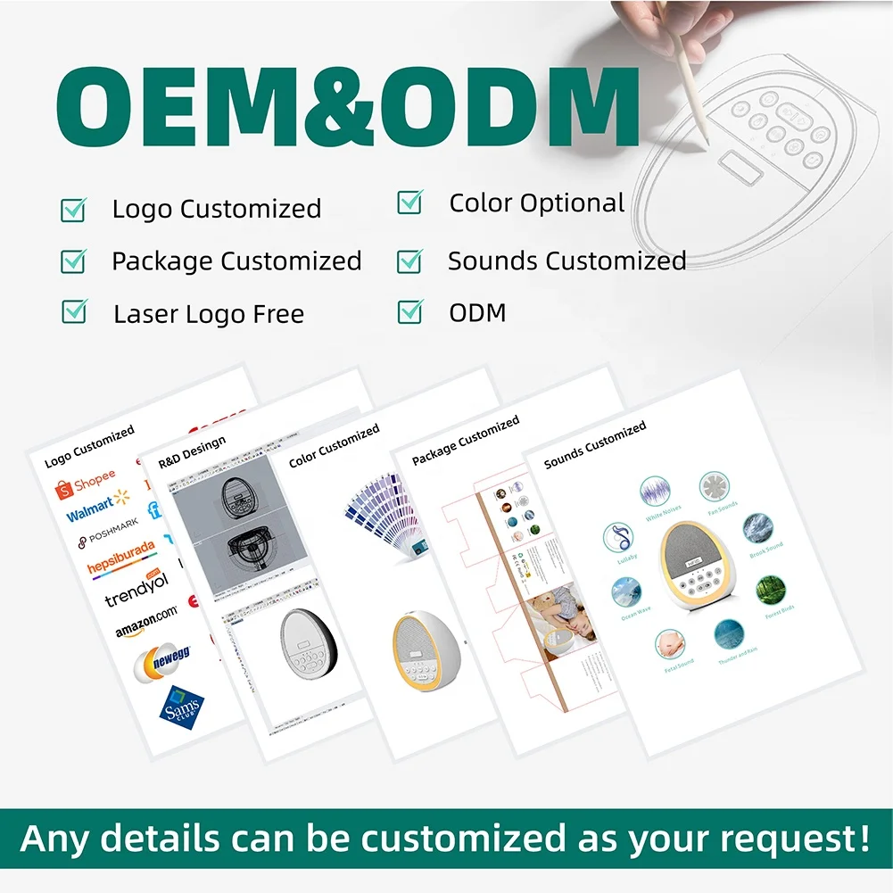 Hi-FiD 2023 новый дизайн звуковая машина для сна будильник с восходом солнца тренажер аппарат белым