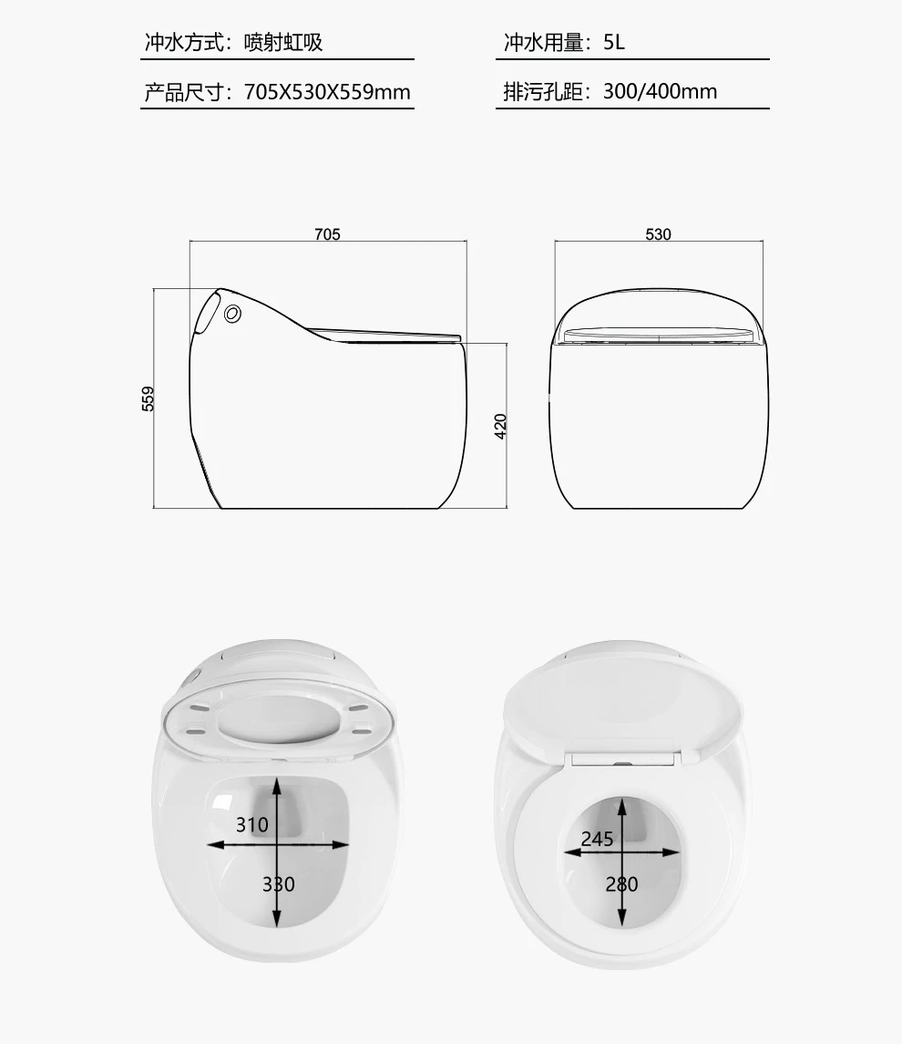 High quality new arrival ceramic toilet bowl hotel family bathroom porcelain egg-shaped toilet utensils supplier