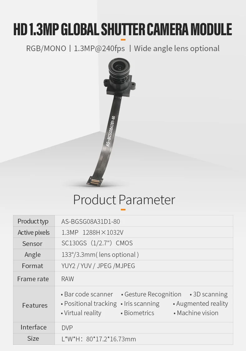 DGZX HD 1.3MP DVP 240fps global-shutter camera module插图