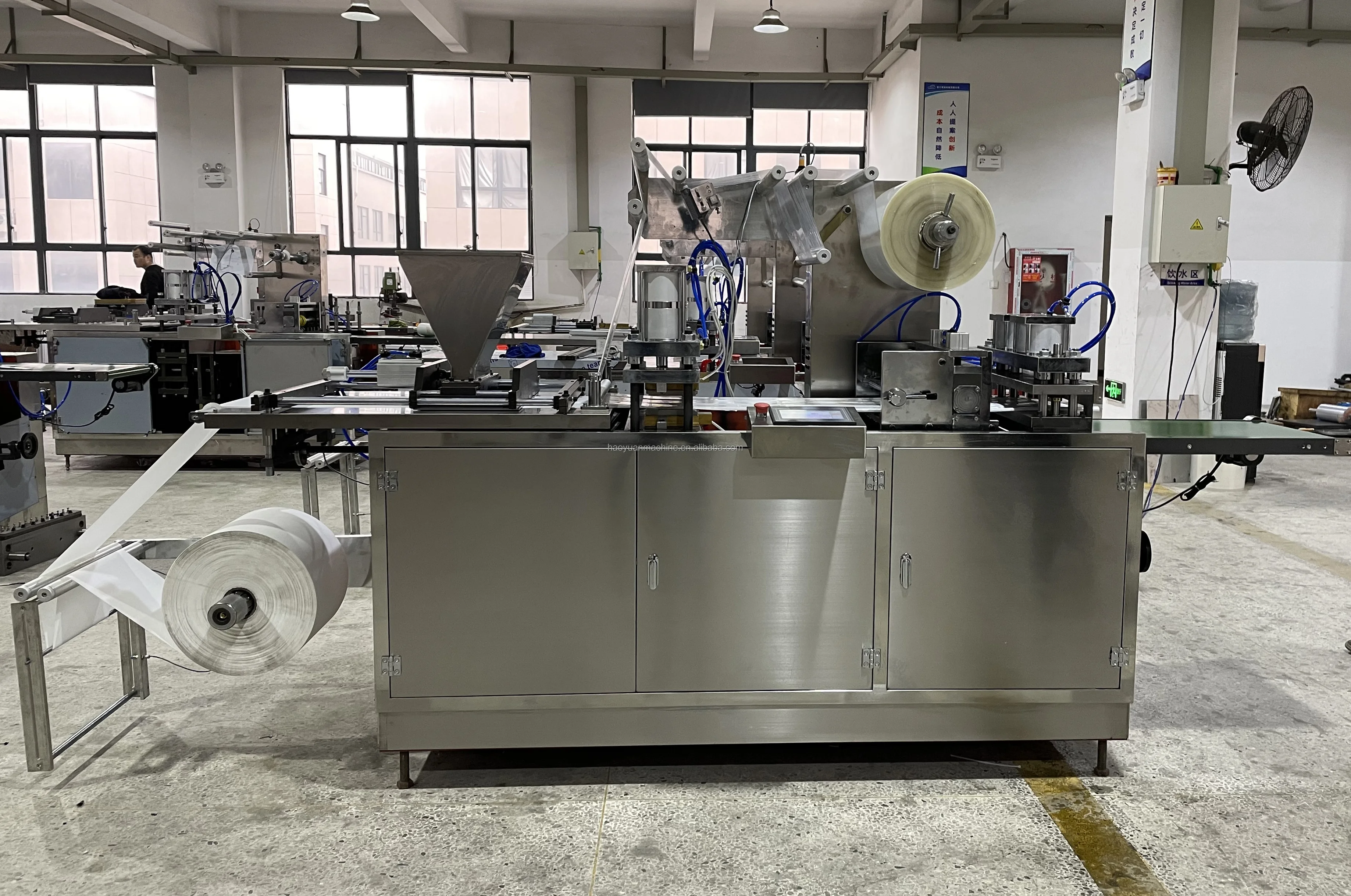 HY-330B Automatic Disposable Ice Pack Long Lasting Cold Pack Keeping Fresh Ice Bag Making Machine details