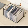 Caja de almacenamiento para jeans, gris, con 7 compartimentos.