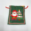 Green Christmas tree, old man's apple bag