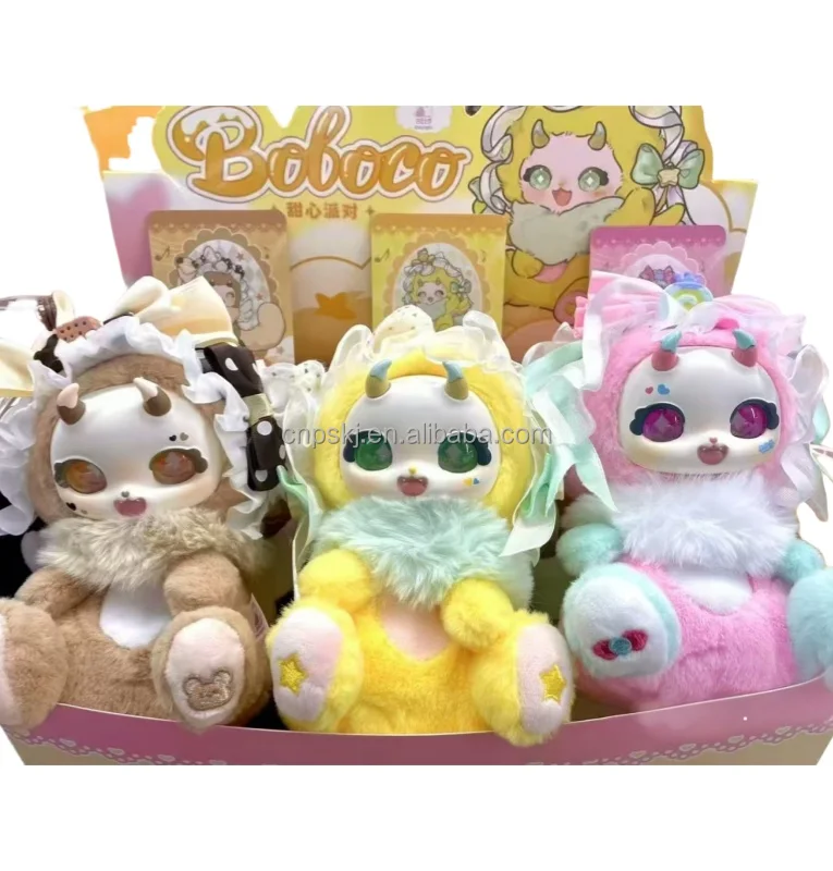 【瀬戸大橋店】 中古 BOBOCO スイートハートパーティーシリーズ トレーディングプラッシュ【BOX】Tutulong Boboco Sweetheart Party Series Blind Box – Cute Plush Figure