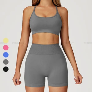 Women's Breathable Lightweight Yoga Set High Waist Lifting Shorts & Y-Back Sports Bra Seamless Activewear Gym Fitness Sets