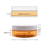 Personalizable