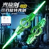 QB215341-Verde