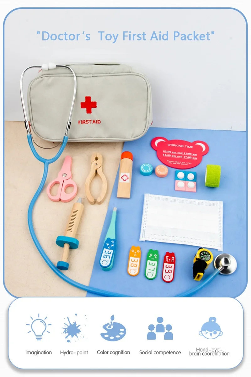 Набор медицинских принадлежностей