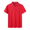 Collar with Edge  red