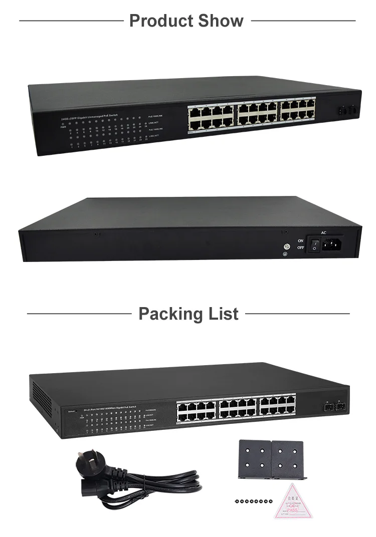 Cf-sg1241p交换机24端口poe 1000mbps Rj45和sfp 48v Poe千兆闭路电视