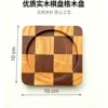 แผ่นรองแก้วลายตารางหมากรุก ขนาด 10*10*1.5 ซม.