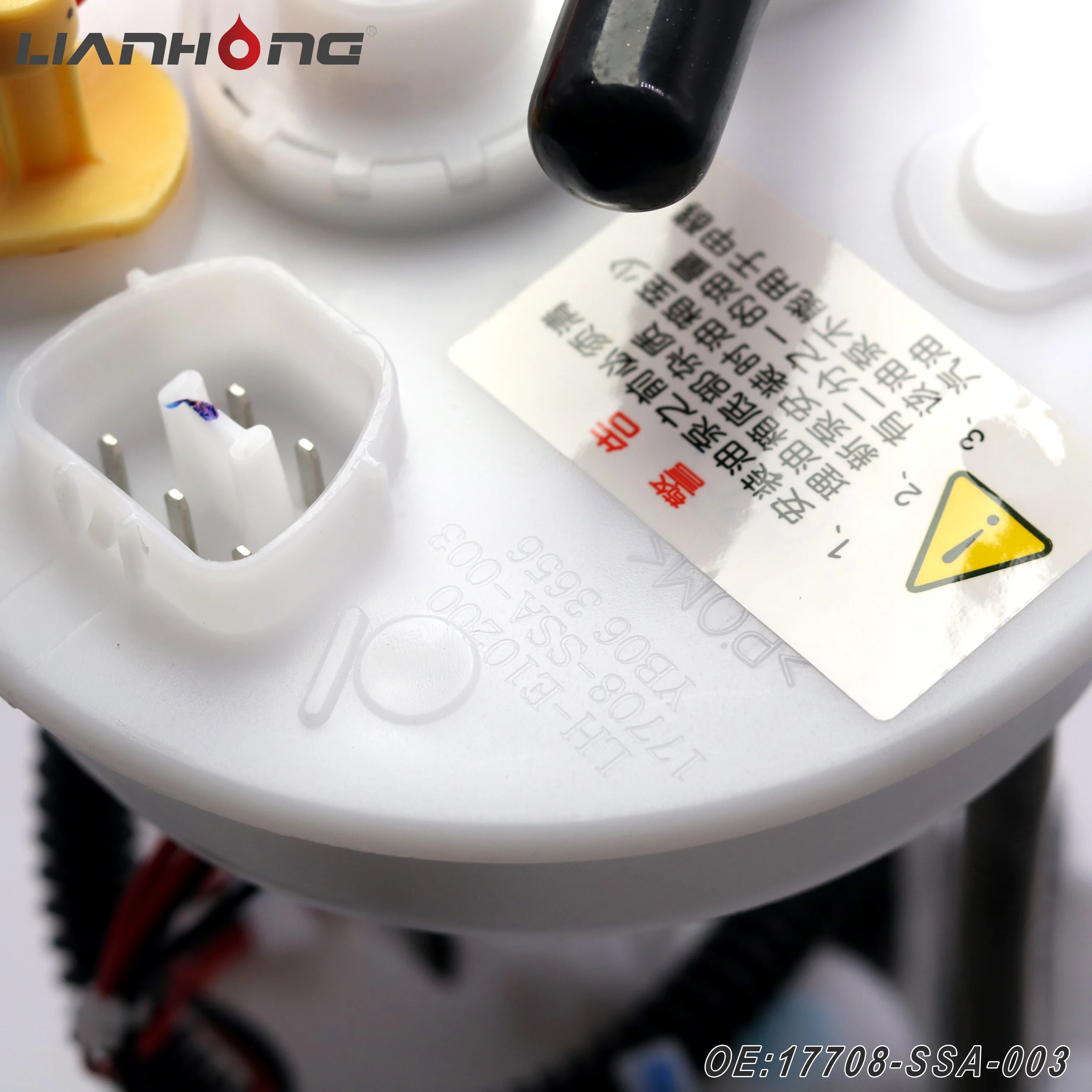 ホンダ シティ フィット用 新品 燃料ポンプアセンブリ 17708-SSA-003