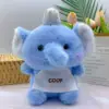 Chef éléphant