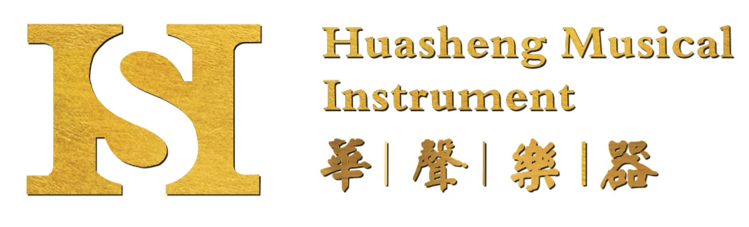 Amplifier, Amplifier direct from Changshu Huasheng Musical Instrument ...