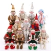 ELF da 16 pollici