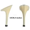 10CM