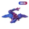Dragón Volador de Cristal - Degradado Rojo-Azul
