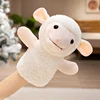 Mouton blanc