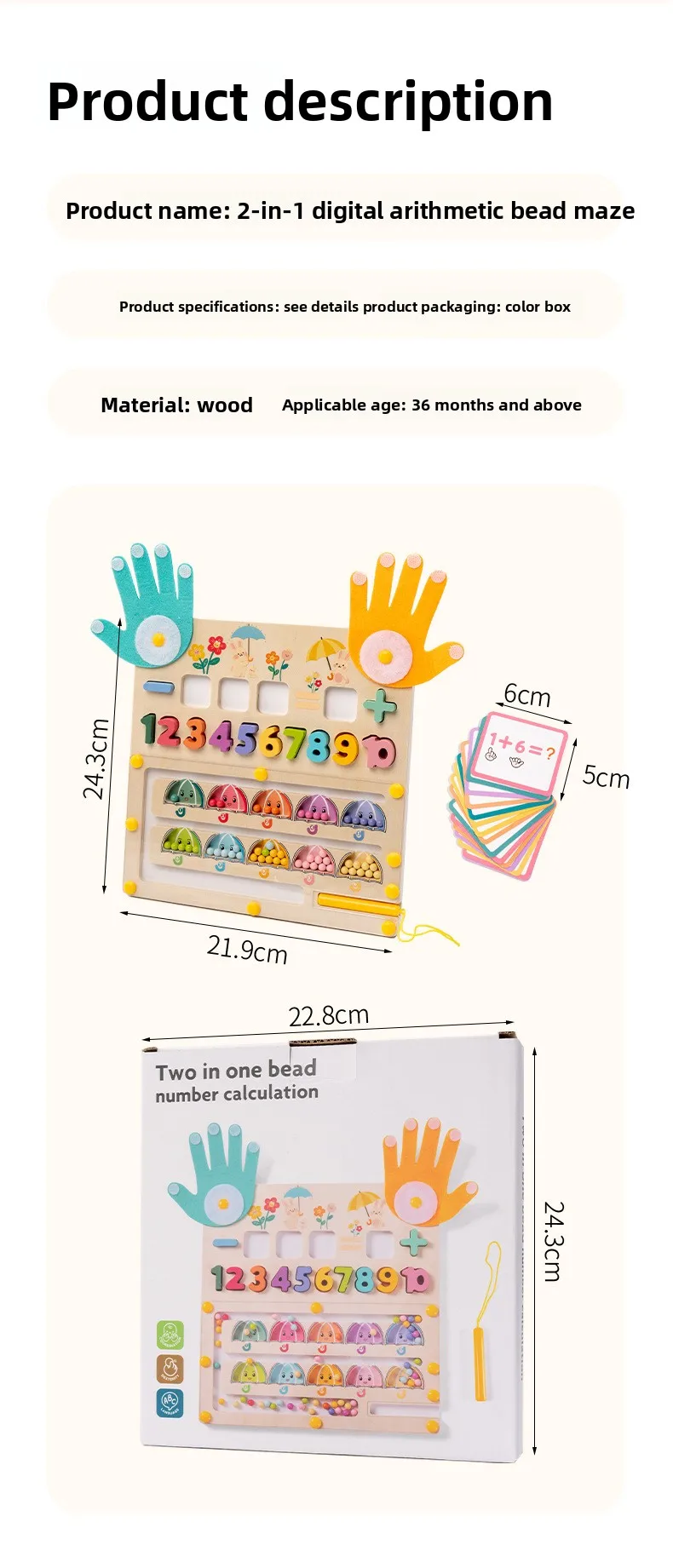 Other product images