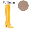 Yellow with PU lining
